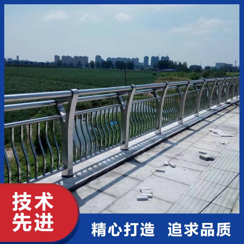 【不锈钢复合管护栏】q235b波形护栏板品质信得过