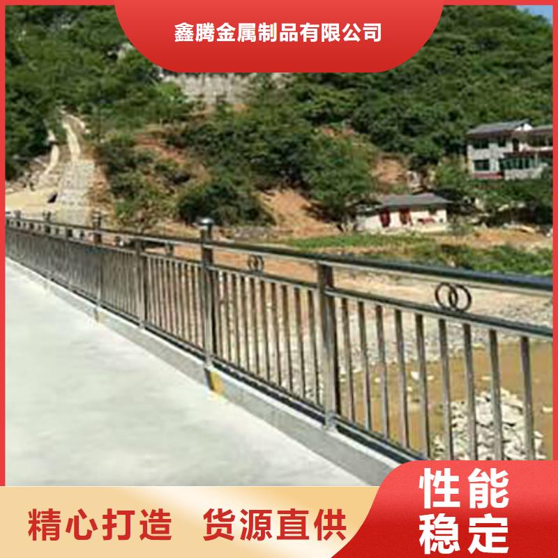 【不锈钢复合管护栏景观河道护栏适用场景】