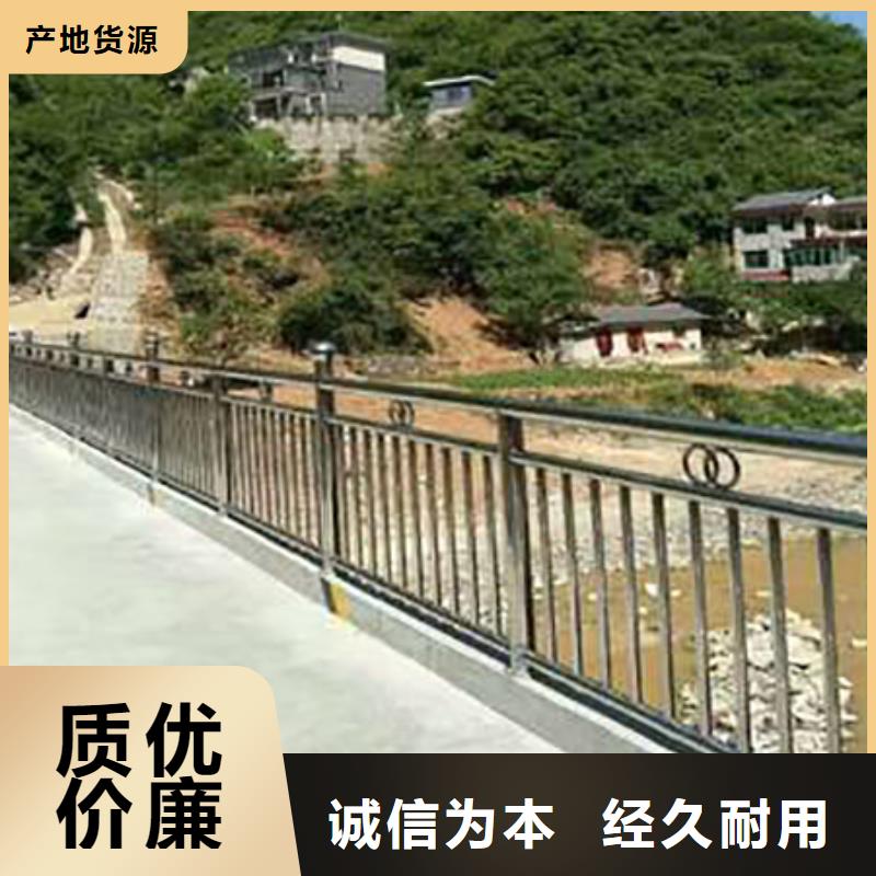 不锈钢复合管护栏护栏立柱工厂采购