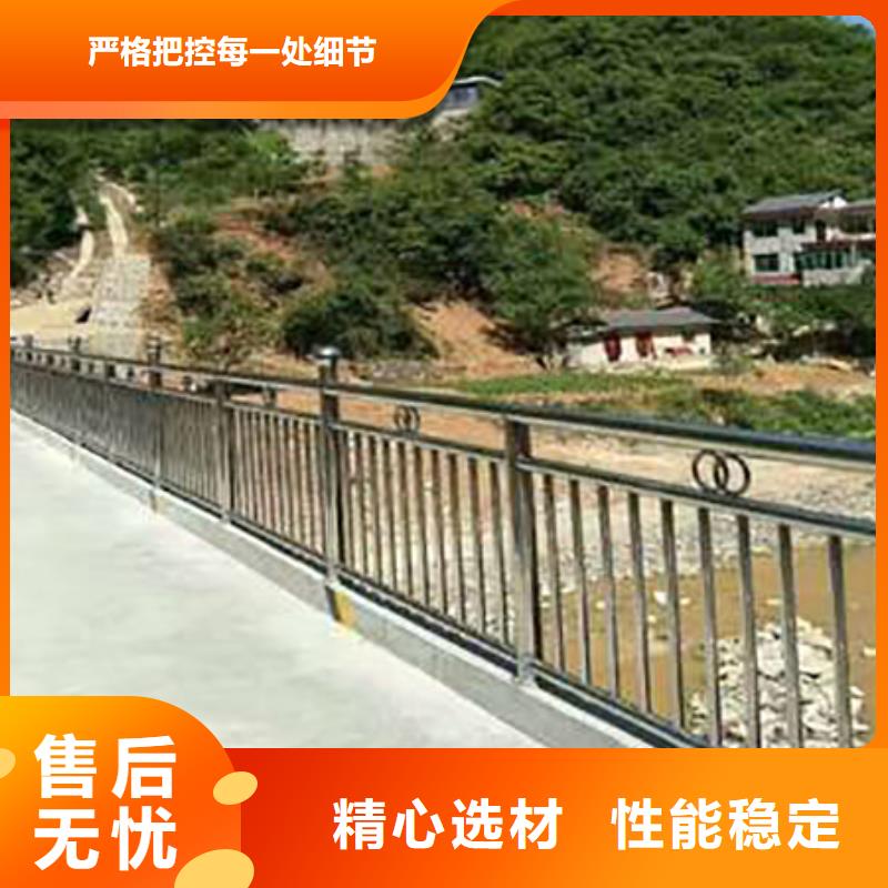不锈钢复合管护栏玻璃护栏拥有核心技术优势
