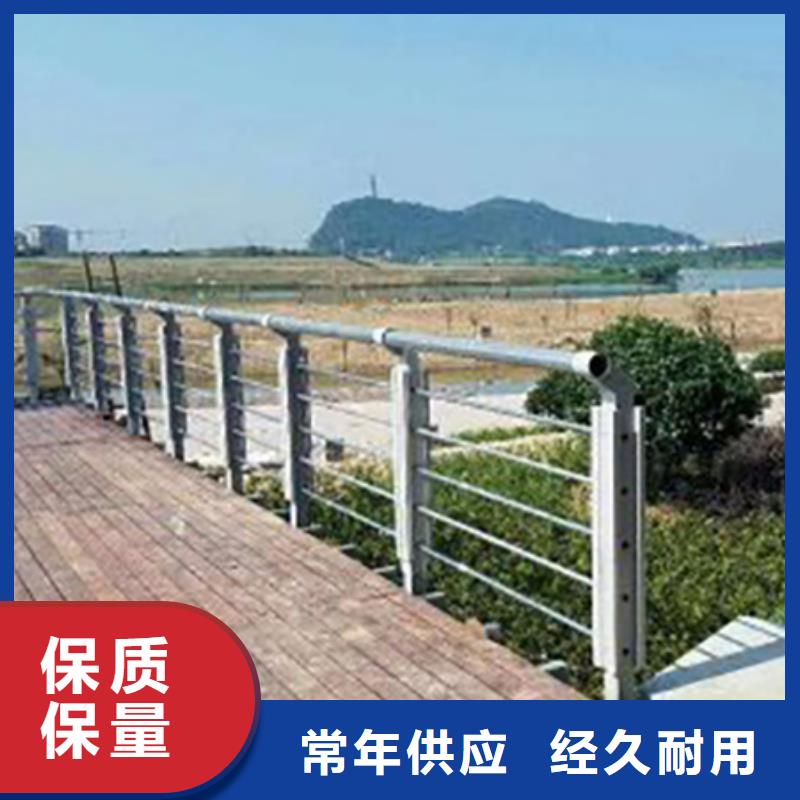 不锈钢复合管护栏铝合金护栏原厂制造