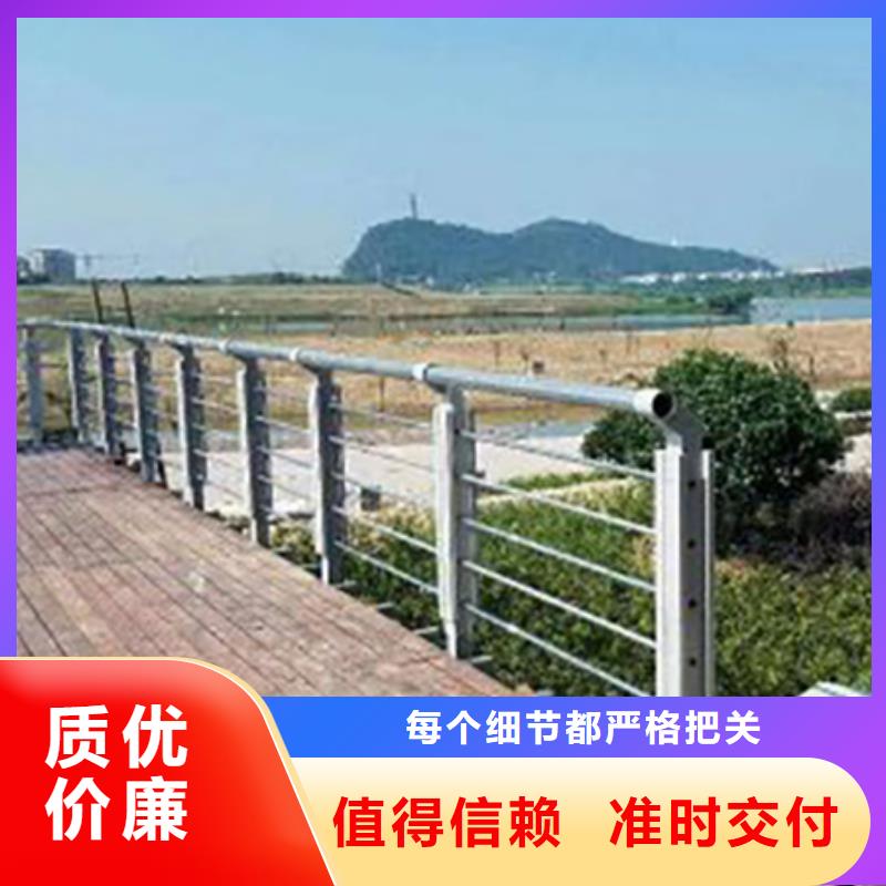 【不锈钢复合管护栏景观河道护栏适用场景】