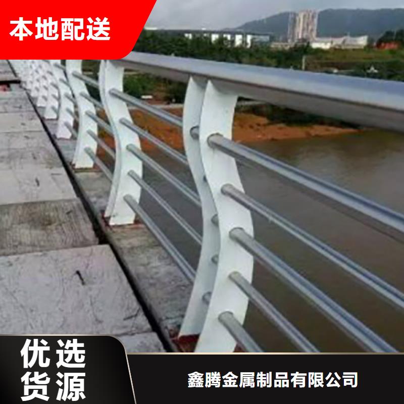 不锈钢复合管护栏玻璃护栏拥有核心技术优势