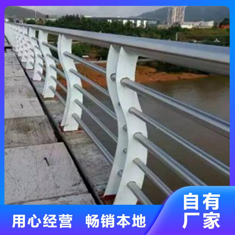 景观河道护栏视频-景观河道护栏|永州市|道县|零陵|郴州|湘西|益阳|衡阳|怀化