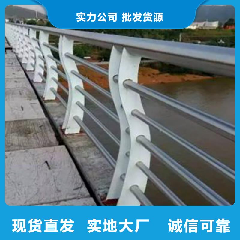 【不锈钢复合管护栏景观河道护栏适用场景】