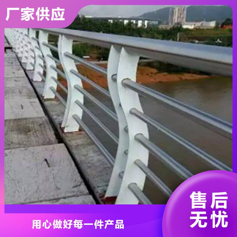不锈钢复合管护栏防撞护栏源头直供