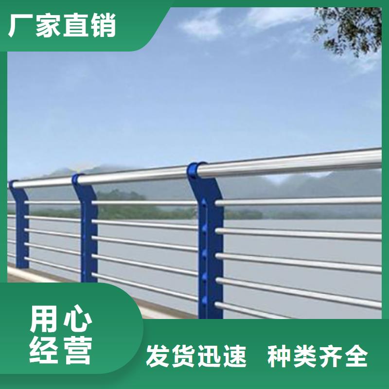 不锈钢复合管护栏玻璃护栏拥有核心技术优势