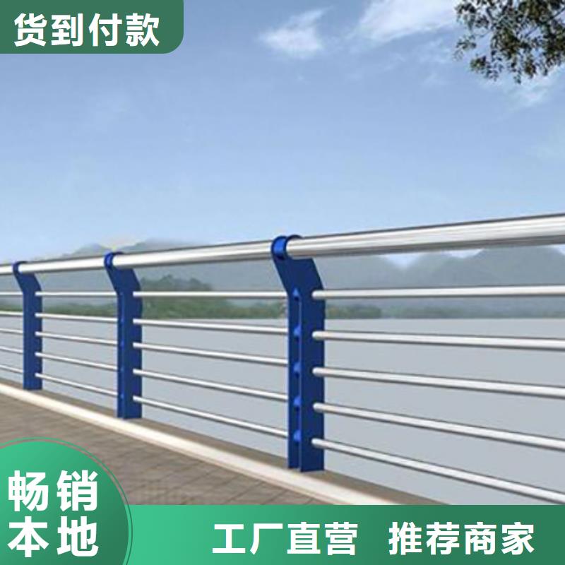 不锈钢复合管护栏护栏立柱工厂采购