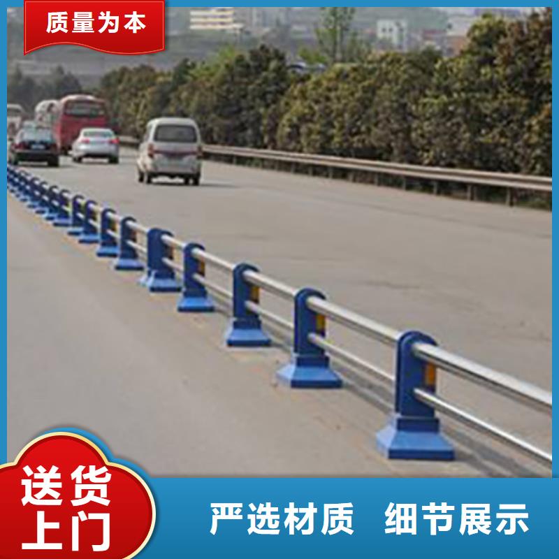 景观河道护栏-视频-景观河道护栏(鑫腾)覆盖地域安徽省芜湖市镜湖|繁昌|马鞍山|黄山|淮南|滁州|铜陵|阜阳