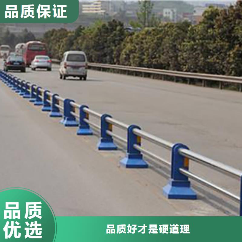 景观河道护栏视频-景观河道护栏|永州市|道县|零陵|郴州|湘西|益阳|衡阳|怀化