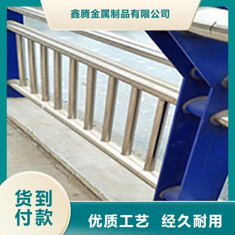【不锈钢复合管护栏景观河道护栏适用场景】