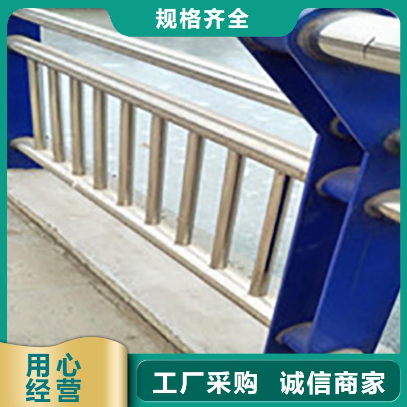 景观河道护栏视频-景观河道护栏-鑫腾金属制品(红河市分公司)服务区域元阳|弥勒|楚雄|文山|西双版纳|保山|怒江|德宏