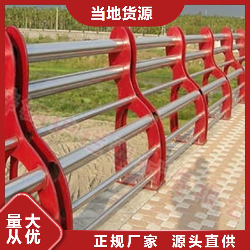 景观河道护栏-视频-景观河道护栏(鑫腾)覆盖地域安徽省芜湖市镜湖|繁昌|马鞍山|黄山|淮南|滁州|铜陵|阜阳