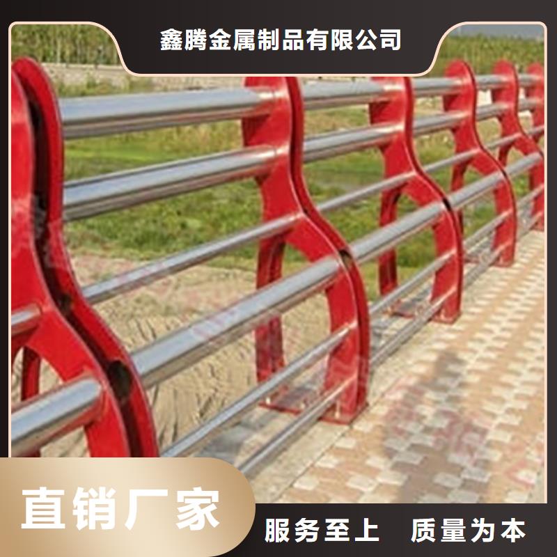 【不锈钢复合管护栏景观河道护栏适用场景】
