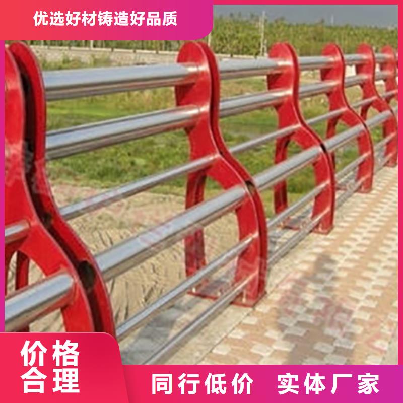 不锈钢复合管护栏玻璃护栏拥有核心技术优势