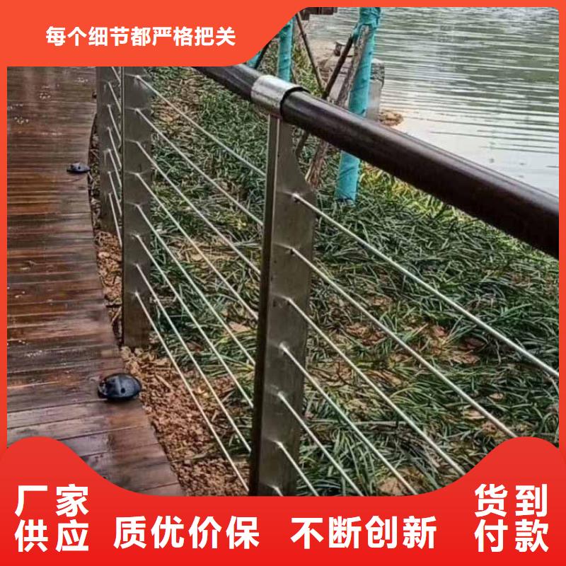 钢丝绳护栏防撞钢板立柱护栏应用范围广泛