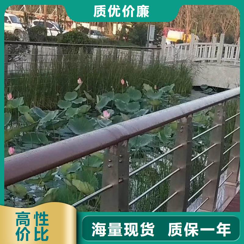 景观河道护栏-视频-浙江省温州市鑫腾景观河道护栏可服务区域文成|瑞安|衢州|杭州|金华|台州等