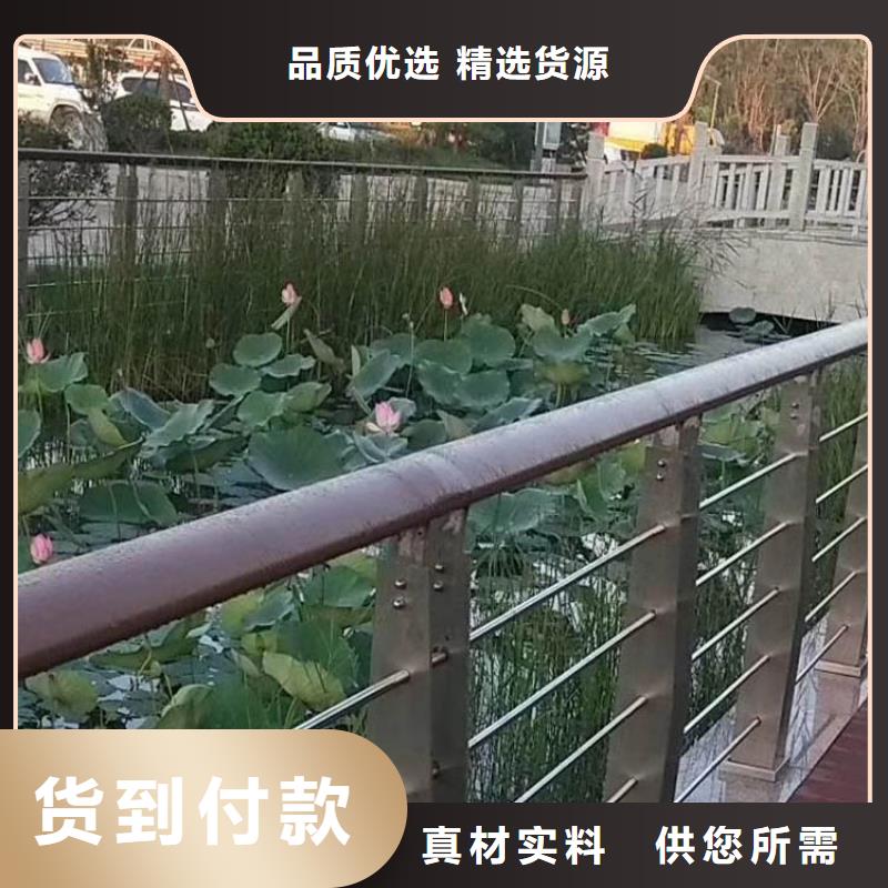 钢丝绳护栏【景观】护栏价格地道