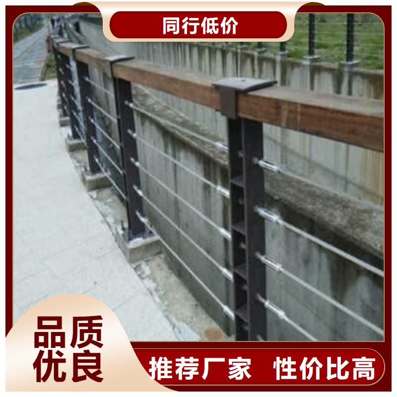 钢丝绳护栏【景观】护栏价格地道