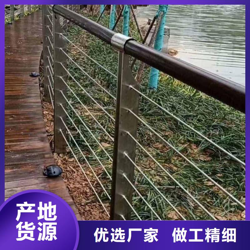 景观河道护栏-视频-浙江省温州市鑫腾景观河道护栏可服务区域文成|瑞安|衢州|杭州|金华|台州等