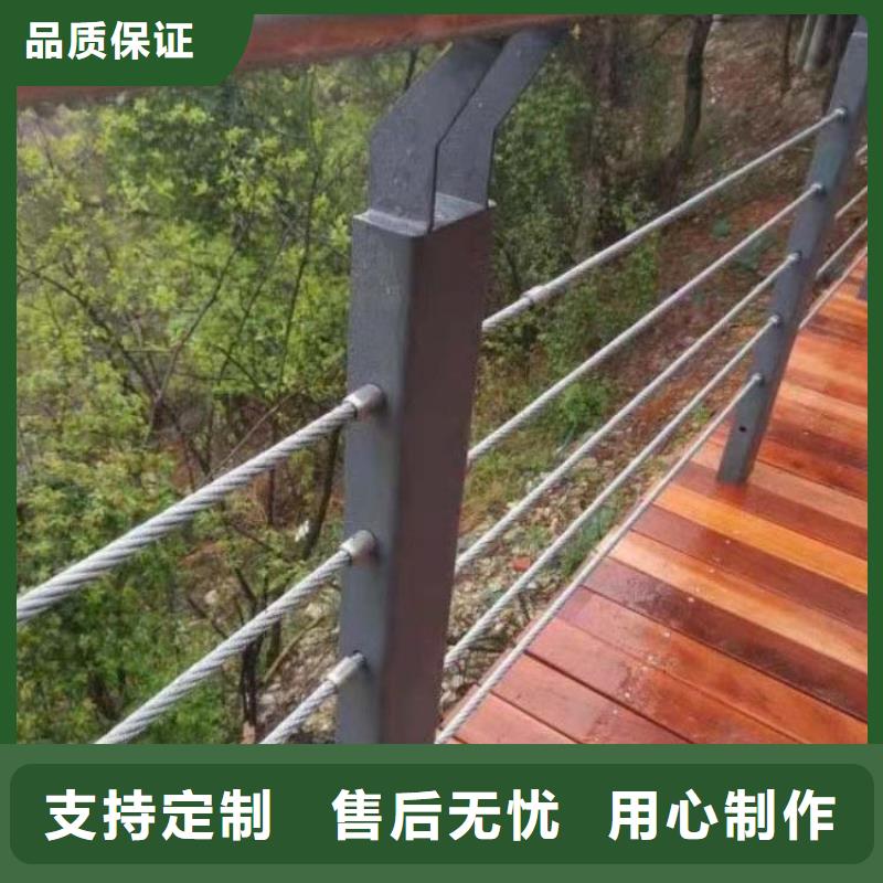 钢丝绳护栏_【中央分隔栏】源头厂家经验丰富