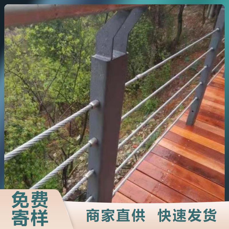 钢丝绳护栏防撞钢板立柱护栏应用范围广泛