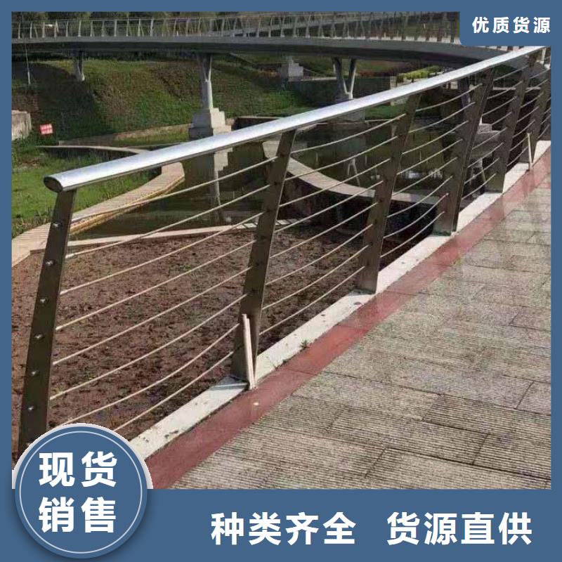 钢丝绳护栏【铝合金护栏】用心做产品
