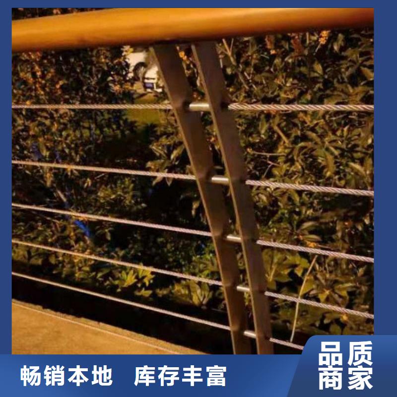 景观河道护栏-视频-浙江省温州市鑫腾景观河道护栏可服务区域文成|瑞安|衢州|杭州|金华|台州等
