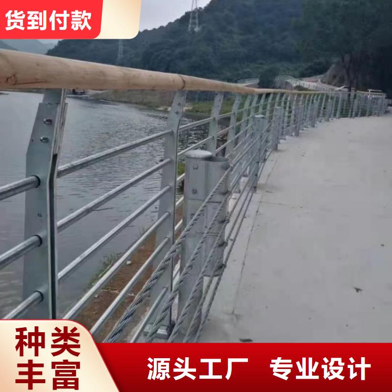 钢丝绳护栏桥梁护栏闪电发货