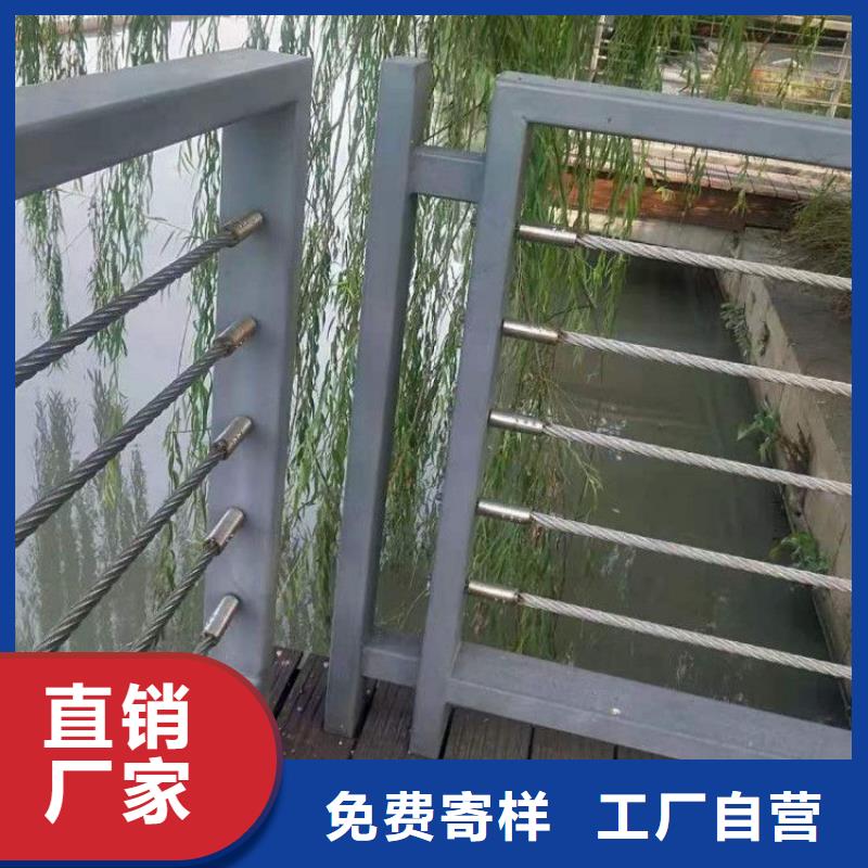 钢丝绳护栏桥梁护栏实体诚信经营