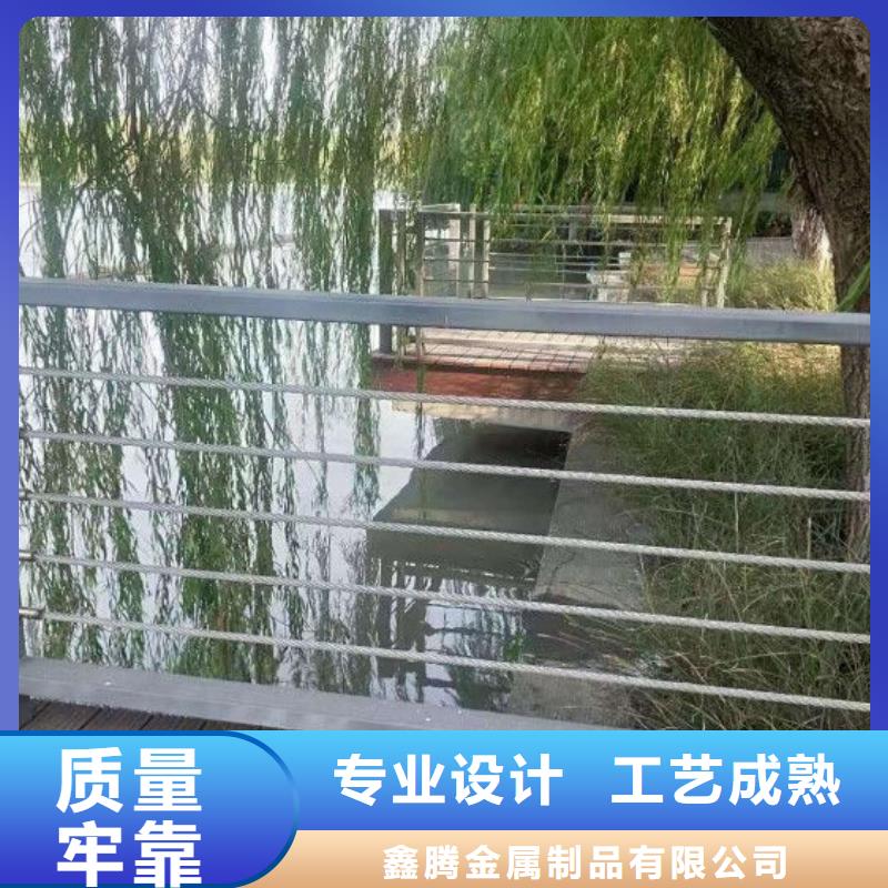 景观河道护栏-视频-景观河道护栏-四川省资阳市乐至|安岳|德阳|内江|南充|甘孜【该地】品牌