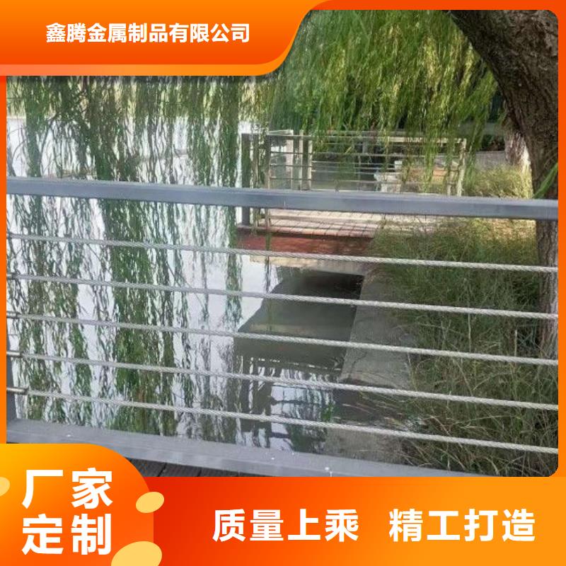 钢丝绳护栏_【中央分隔栏】源头厂家经验丰富