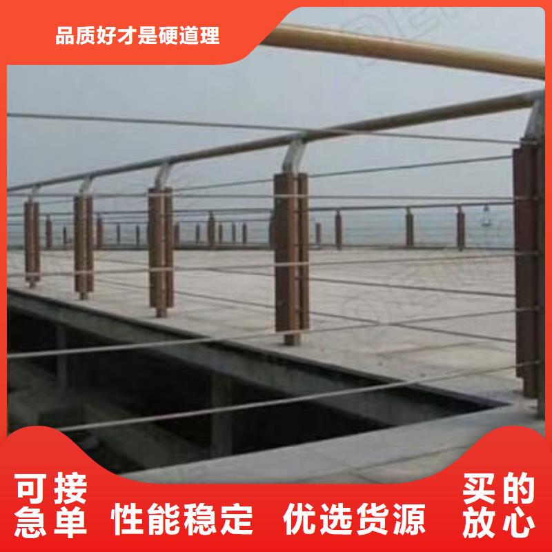 钢丝绳护栏【铝合金护栏】用心做产品