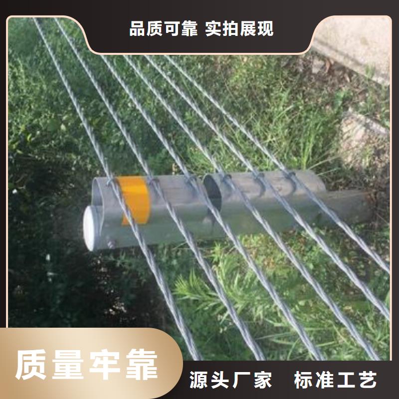 景观河道护栏-视频-景观河道护栏-四川省资阳市乐至|安岳|德阳|内江|南充|甘孜【该地】品牌