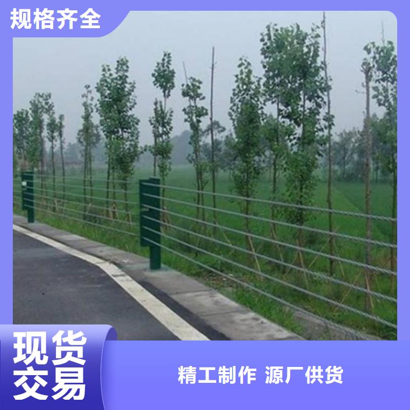 钢丝绳护栏中央分隔栏产品性能