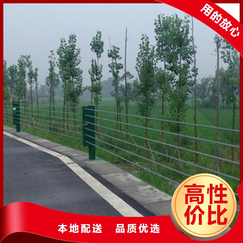 景观河道护栏-视频-景观河道护栏-四川省资阳市乐至|安岳|德阳|内江|南充|甘孜【该地】品牌
