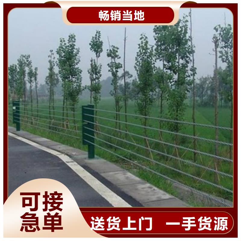 景观河道护栏-视频-浙江省温州市鑫腾景观河道护栏可服务区域文成|瑞安|衢州|杭州|金华|台州等