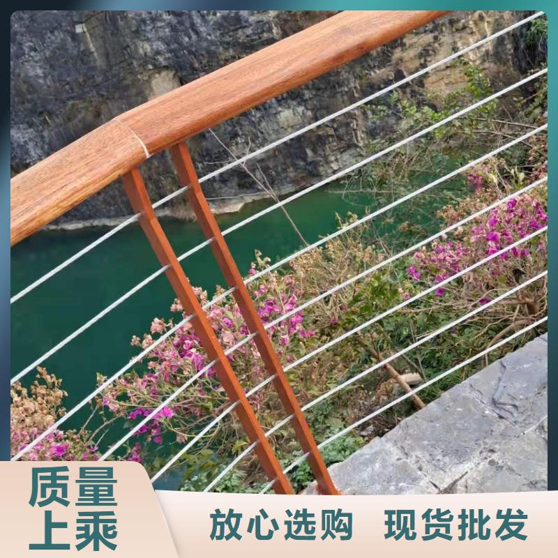 【钢丝绳护栏河道护栏精益求精】