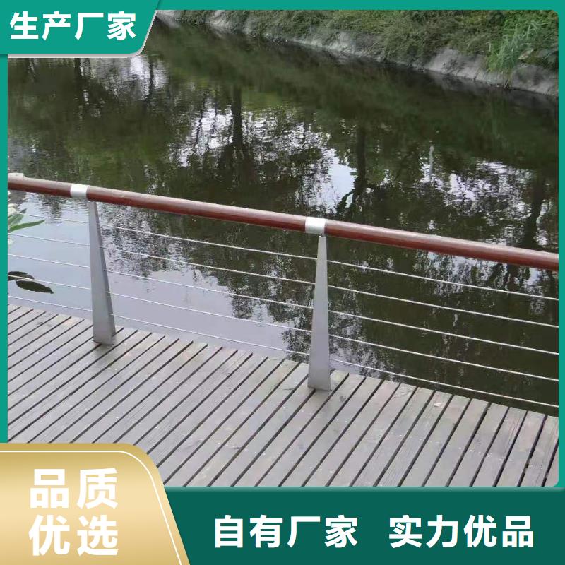 景观河道护栏-视频-景观河道护栏-四川省资阳市乐至|安岳|德阳|内江|南充|甘孜【该地】品牌
