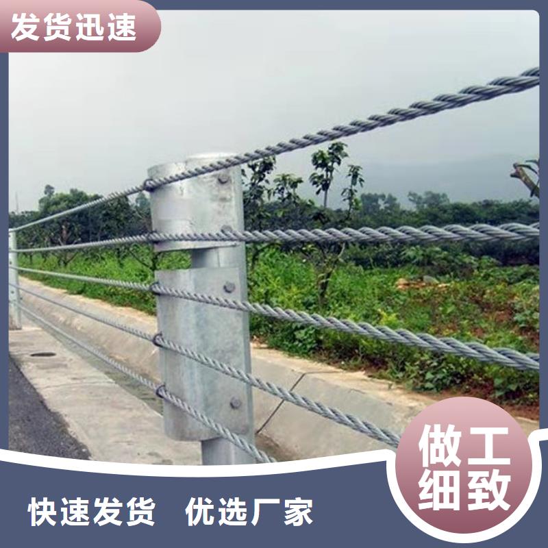 钢丝绳护栏中央分隔栏产品性能