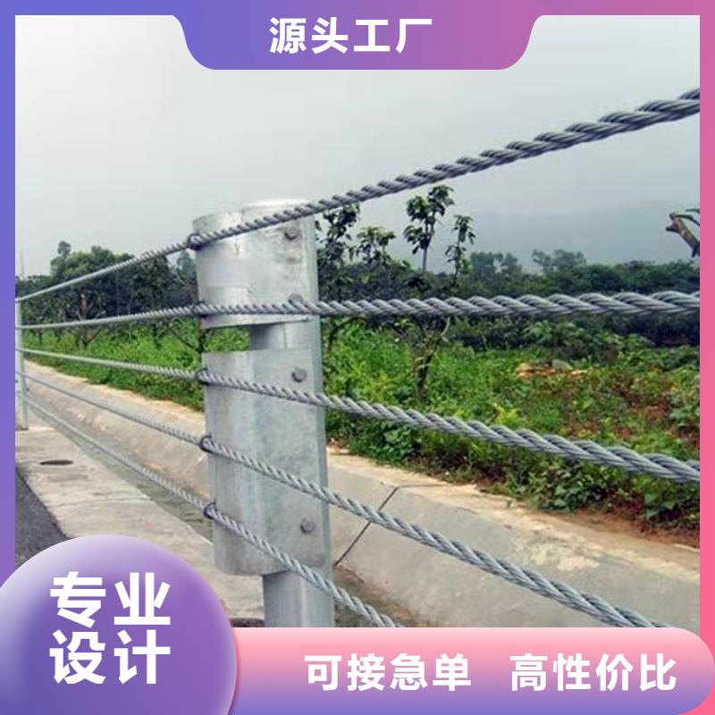 景观河道护栏-视频-浙江省温州市鑫腾景观河道护栏可服务区域文成|瑞安|衢州|杭州|金华|台州等