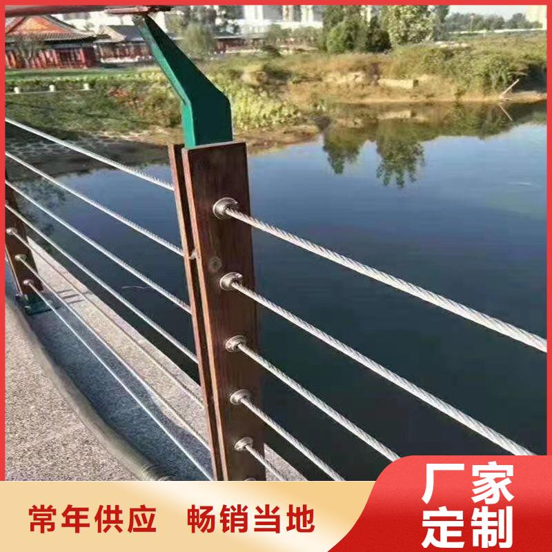 钢丝绳护栏_【中央分隔栏】源头厂家经验丰富