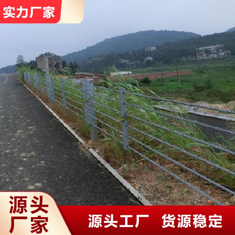 景观河道护栏-视频-景观河道护栏-四川省资阳市乐至|安岳|德阳|内江|南充|甘孜【该地】品牌