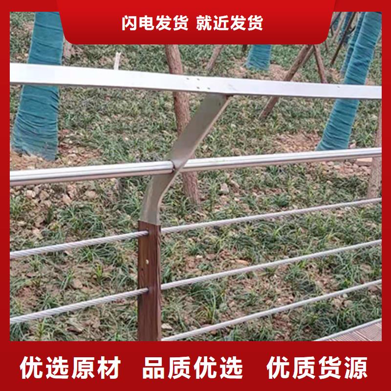 景观河道护栏-视频-景观河道护栏-四川省资阳市乐至|安岳|德阳|内江|南充|甘孜【该地】品牌