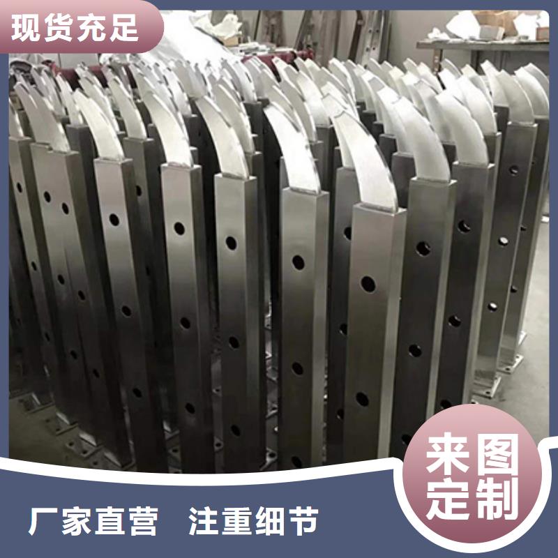 景观河道护栏-视频-景观河道护栏-安徽省蚌埠市淮上|怀远|淮南|马鞍山|巢湖|芜湖|阜阳|宿州此地生产商