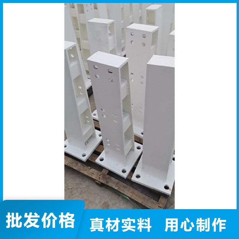 景观河道护栏-视频-景观河道护栏-安徽省蚌埠市淮上|怀远|淮南|马鞍山|巢湖|芜湖|阜阳|宿州此地生产商