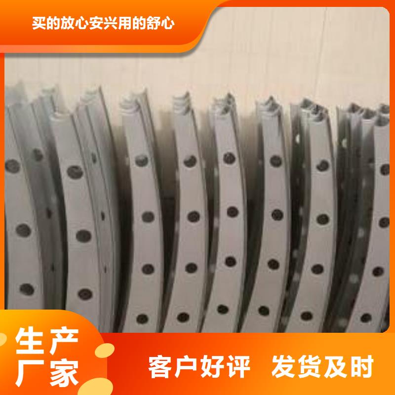 景观河道护栏-视频-八步|昭平|玉林|桂林|崇左|防城港鑫腾景观河道护栏_ 鑫腾金属制品(贺州市分公司)