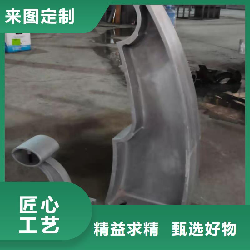 景观河道护栏-视频-景观河道护栏-安徽省蚌埠市淮上|怀远|淮南|马鞍山|巢湖|芜湖|阜阳|宿州此地生产商