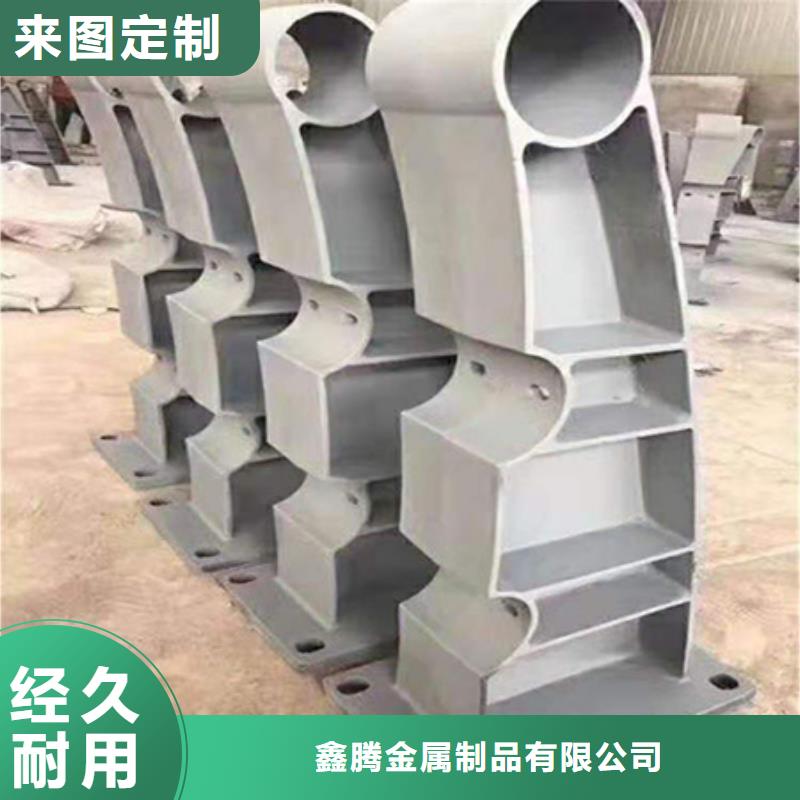 景观河道护栏-视频-景观河道护栏-安徽省蚌埠市淮上|怀远|淮南|马鞍山|巢湖|芜湖|阜阳|宿州此地生产商