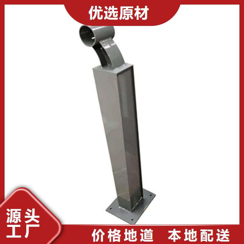 景观河道护栏-视频-八步|昭平|玉林|桂林|崇左|防城港鑫腾景观河道护栏_ 鑫腾金属制品(贺州市分公司)